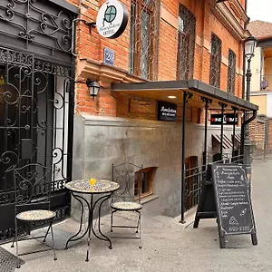 Hotel Boutique Manufactura, Tbilisi